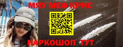 дурь Заволжье