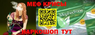 дурь Заволжье