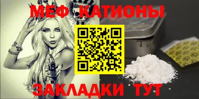 дурь Заволжье