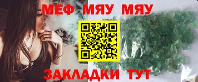 бошки Жуковский