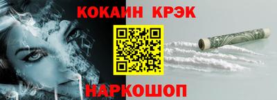 прущие грибы Добрянка
