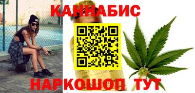 бошки Жуковский