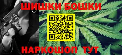 соль ск Заводоуковск