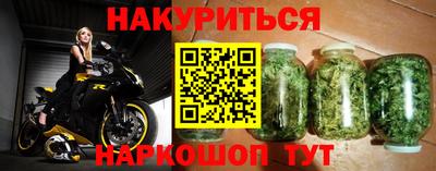 соль ск Заводоуковск