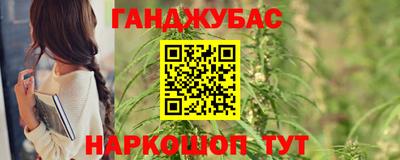 соль ск Заводоуковск