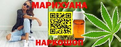 дурь Заволжье