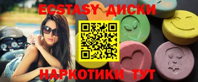 дурь Заволжье
