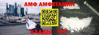 дурь Заволжье