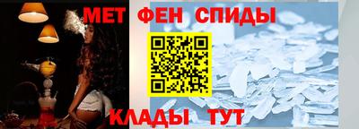 бошки Жуковский