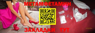 дурь Заволжье