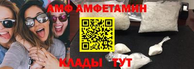 дурь Заволжье