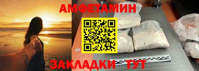дурь Заволжье