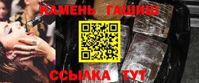 соль ск Заводоуковск
