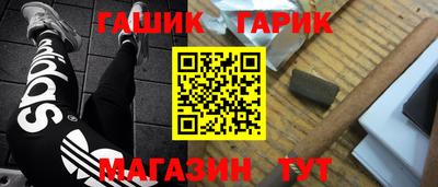 дурь Заволжье