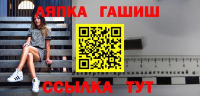 бошки Жуковский