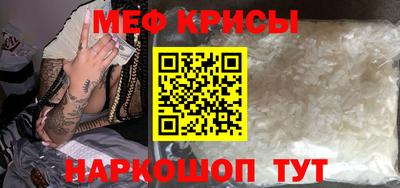 соль ск Заводоуковск
