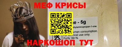 дурь Заволжье