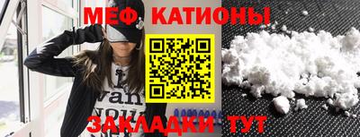 бошки Жуковский